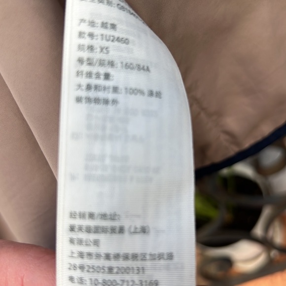 Abercrombie & Fitch  of New York Blue woman’s XS rain and wind resistant jacket - Picture 5 of 9